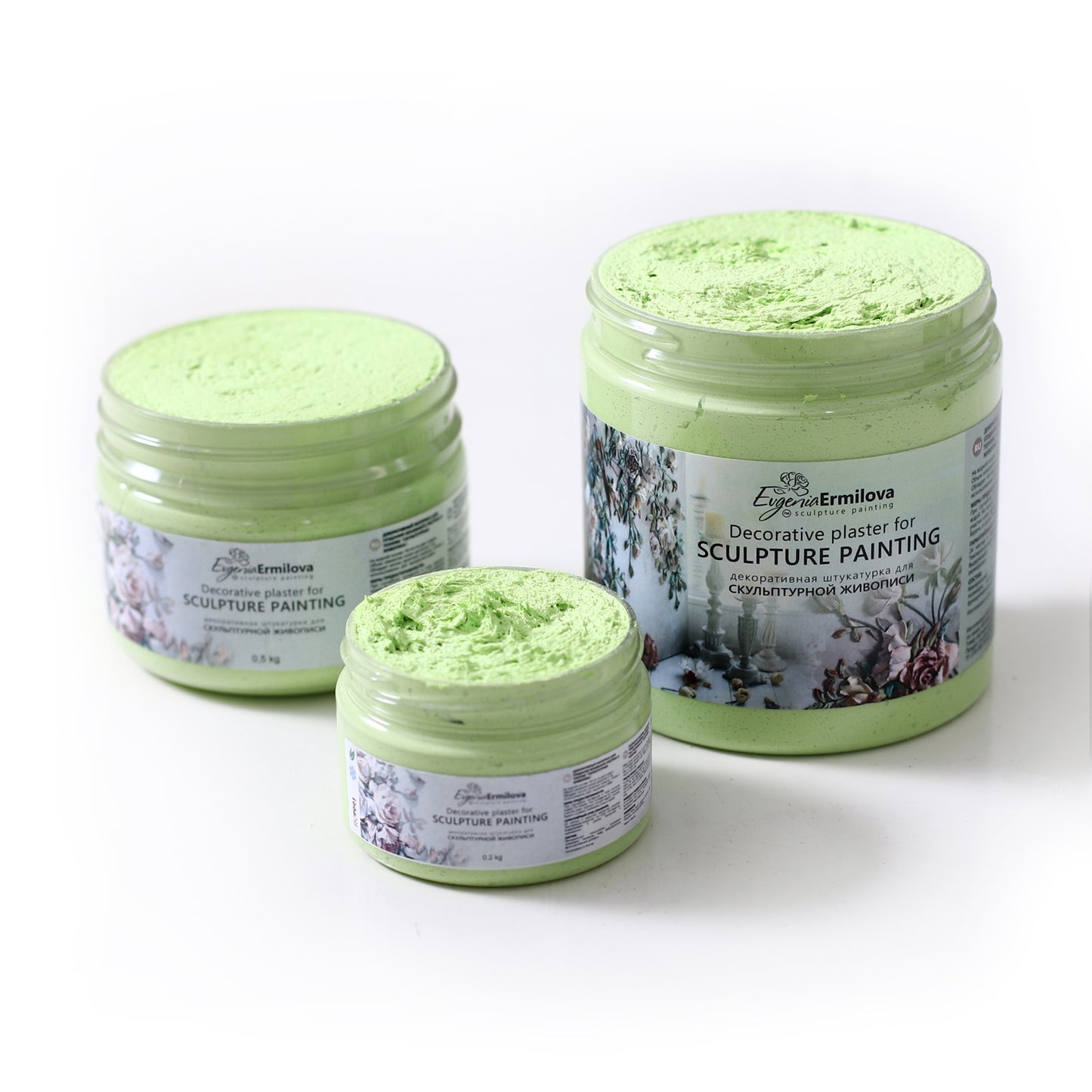 EVGENIA ERMILOVA SCULPTURE PASTE COLORED. ( 500g )