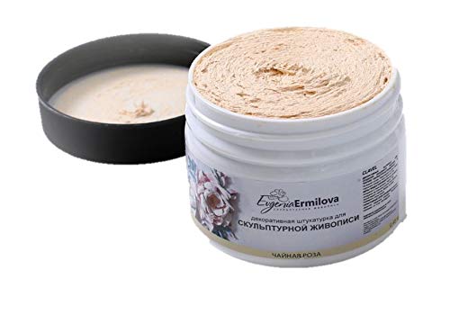 EVGENIA ERMILOVA SCULPTURE PASTE COLORED. ( 0.45g)