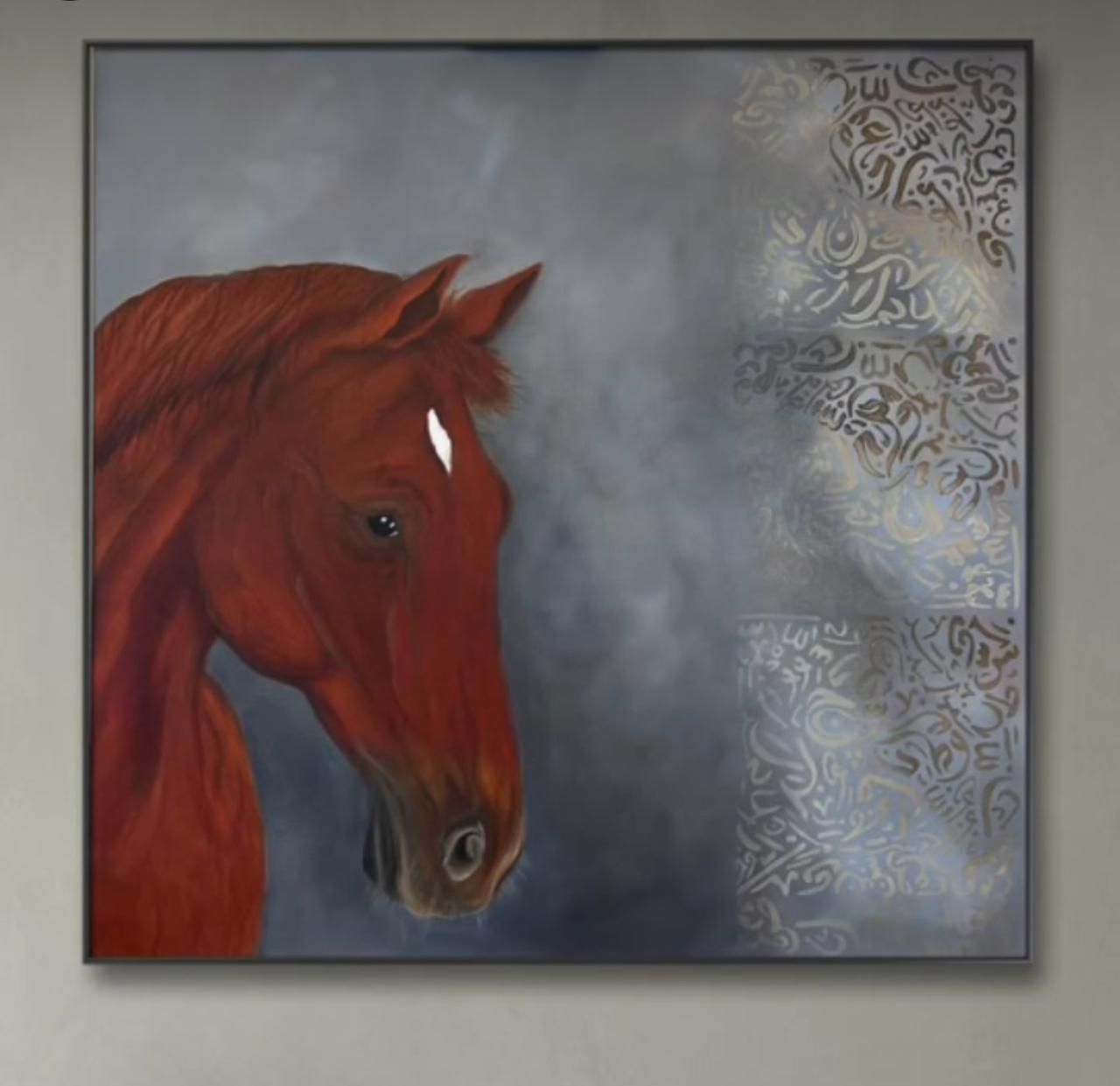 Arabic Horse