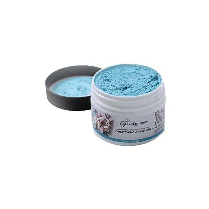 EVGENIA ERMILOVA SCULPTURE PASTE COLORED. ( 0.45g)