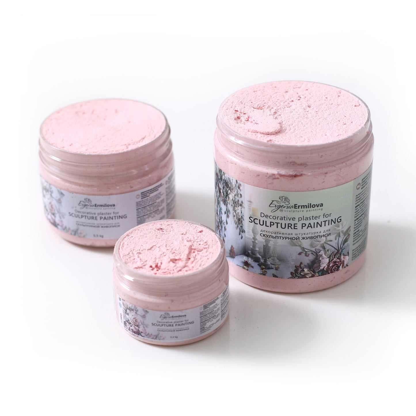 EVGENIA ERMILOVA SCULPTURE PASTE COLORED. ( 500g )