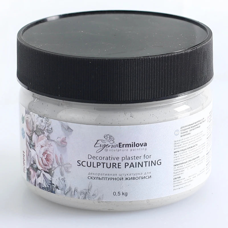 EVGENIA ERMILOVA SCULPTURE PASTE COLORED. ( 500g )