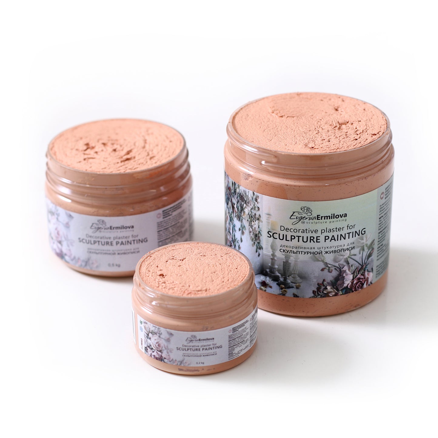 EVGENIA ERMILOVA SCULPTURE PASTE COLORED. ( 500g )