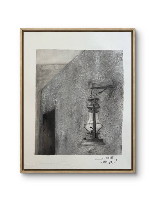 The Lamp