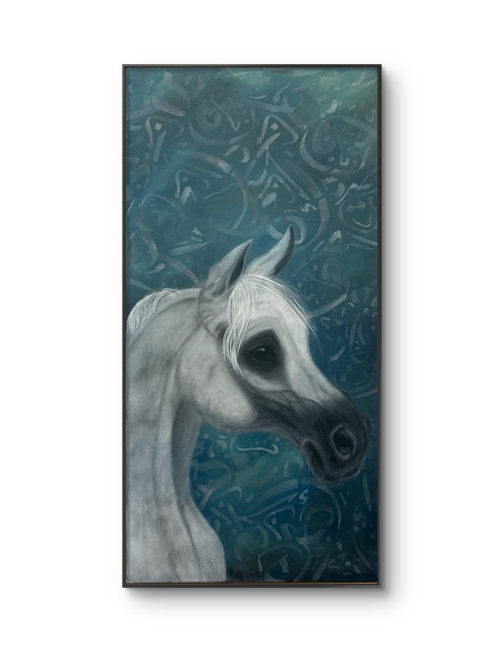 Arabian Horse