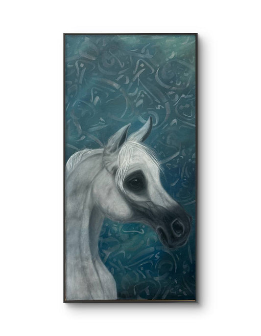 Arabian Horse